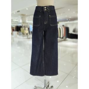 abfz  (AFZ5HE34) 밴딩 하이웨스트 포켓 청바지