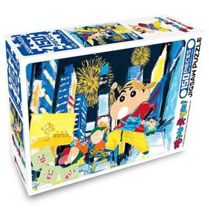 직소퍼즐 애니 짱구는못말려 브로드웨이 150피스