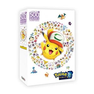 직소퍼즐 포켓몬스터 피카츄 너로 정했다 500피스
