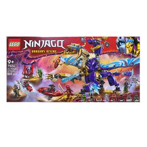 71836 닌자고 포커스 드래곤 레고