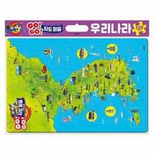Go  Go  지도 퍼즐 우리 나라   108조각 (개정판)