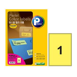 프린텍 파스텔컬러라벨(V3845 100매 연노랑) 라벨지 스티커라벨 라벨스티커 라벨용지 프린트라벨용지 라벨