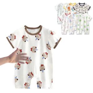 [조이멀티]수박곰 아동 실내 매쉬 반팔 우주복 205774