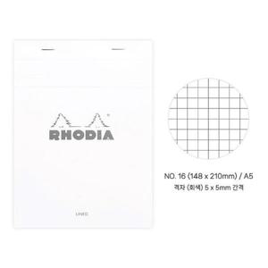 로디아 화이트 메모패드 No.16 격자 A5 80매 80g