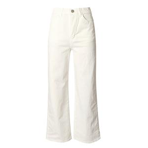 [엠씨]시원한 밴딩 통바지C52P087