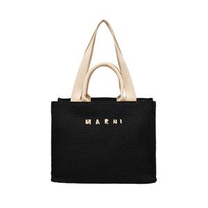 마르니 SHMP0078U0 P3860 Z1Q44 이스트 웨스트 라피아 라지 탑 핸들 토트백