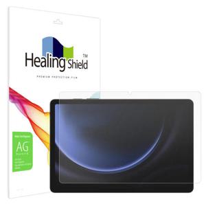 아트박스/힐링쉴드 갤럭시탭S9 FE 저반사 지문방지 액정보호필름