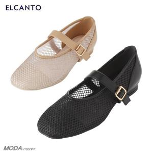 [엘칸토]경량 쿠션UP 시스루 플랫 여성 펌프스 2WO25XW_GN