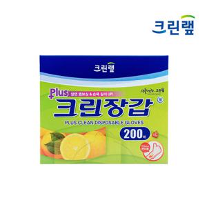 크린랩 위생장갑 일회용비닐 크린장갑 플러스 대형 200매