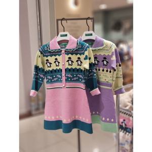 여아 펭귄 자카드 니트 원피스 (QAOP29461)