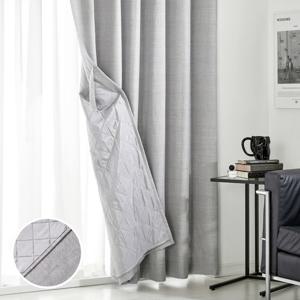 [모던하우스] ON NEW 린넨스타일 3중방한 3도씨커튼 265x240 1장 그레이 아일렛타입