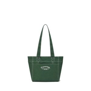 커버낫크로스백 CQK CO2400EC02-GN 스티치 미니백 Green