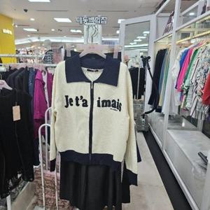 수스 DP01 영문레터링 S253BKT952