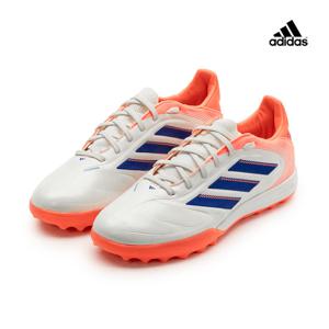 아디다스 코파 퓨어 3 프로 오소라이트 풋살화 JR2833