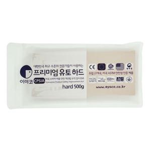(EY) 이야코 프리미엄유토 하드 500g 옥수수점토