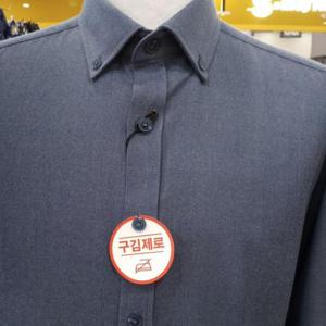 트레몰로 HC10 2023캐주얼 기모 남방 TRNNL3Z8331