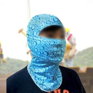 자외선차단 쿨넥워머 라이딩마스크 쿨 바라클라바