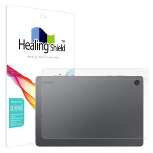 아트박스/힐링쉴드 갤럭시탭A11 플러스 무광 후면보호필름 1매