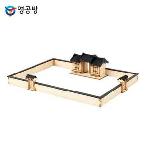 영공방 미니 솟을대문 (YM581)