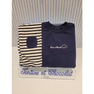 쇼콜라 BL루이스상하복 (TTOWOW034V)남아봄외출복백일돌선물