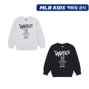 MLB키즈 스트릿 베이직 맨투맨티셔츠 (7AMTB0161000)