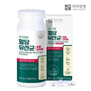 한미양행 혈당유산균 토탈컨트롤 350mg x 30캡슐 바나나잎 프로바이오틱스