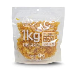 육포브랜드 테비 탱글탱글 고구마큐브1kg