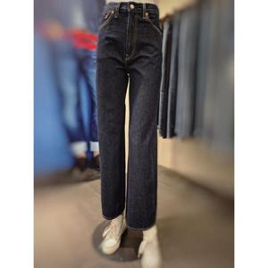 리바이스 여성 립케이지 와이드 레그 진 진청 A6081-0019