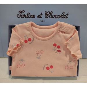 쇼콜라 GH체리모달슈트 (TNOMUS12U1)여아여름실내복출산백일선물