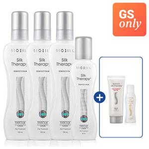 [빠른배송] 실크테라피 퍼펙트 150*3개+ 60ml*1개+로즈힙 100ml 1개+모이스쳐 에센스 15ml*1개