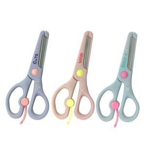 [블루마토]파스텔 어린이 안전가위(SCS006) (색상랜덤)