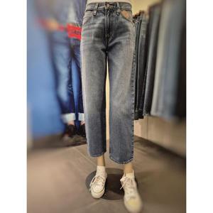 리바이스  여성 94 배기 진  A3510-0037