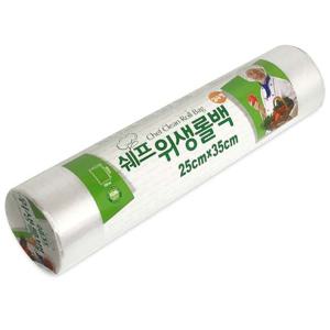 쉐프 위생롤백 (실속형100매) 25x35 위생팩 크린롤백
