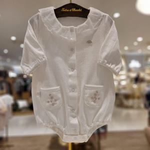 쇼콜라 G7플리모달슈트 (TNOMUS13U1)여름여아실내외복출산백일선물