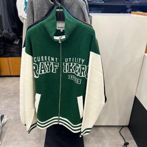 서드케이 HC04 니트집업 MP4-SU843(그린)