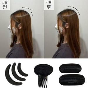 볼륨가발 여자 정수리 뒷머리 볼륨 업 헤어 뽕 부분 3종