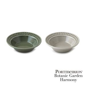 [포트메리온]보타닉가든 하모니 오트밀 16cm 2p(BGH)