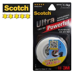 양면테이프 스카치 울트라파워풀 다용도평면 12mm