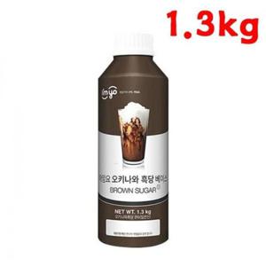 카페용품 아임요 오키나와 흑당 베이스 버블티 시럽 라떼 1.3kg