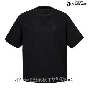 블랙야크 여성 여름 초냉감티셔츠 여성 에어로프레쉬A 포켓 반팔티 1BYRTMV506