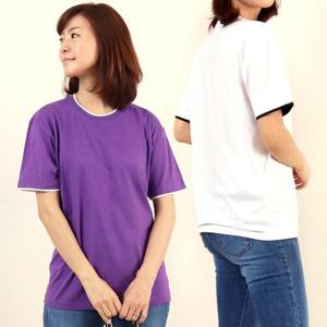 [강물처럼]위쉬몰 PC 베스트레이어드반팔(4426H306) 빅사이즈 (1