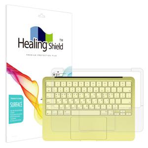 맥북네오 2026 무광 팜레스트/터치패드 필름 2매