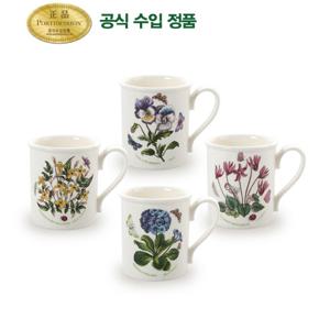 [포트메리온]BF머그 4p(BG)