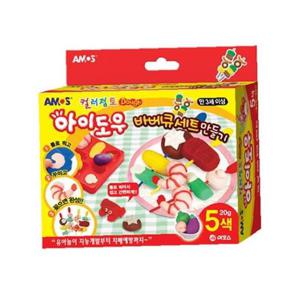 아모스 아이도우 컬러점토 바베큐세트만들기