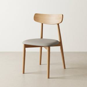스코나 클라시 원목 가죽 식탁 의자
