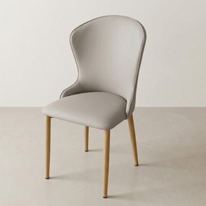 스코나 클라시 스틸 가죽 식탁 의자