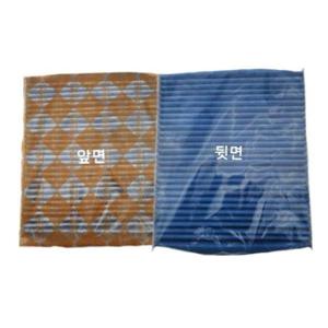 스파크 쉐보레 더넥스트 16년~ 자동차 에어컨필터