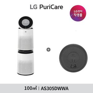 LG 퓨리케어 AI 360  공기청정기 플러스 30형  AS305DWWA+무빙힐