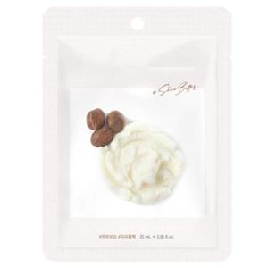 시어버터 무색 투명하고 촉촉한 에센스 마스크팩 10매