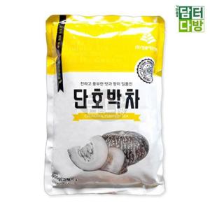 자판기맛 청솔 자판기용 단호박차 900g